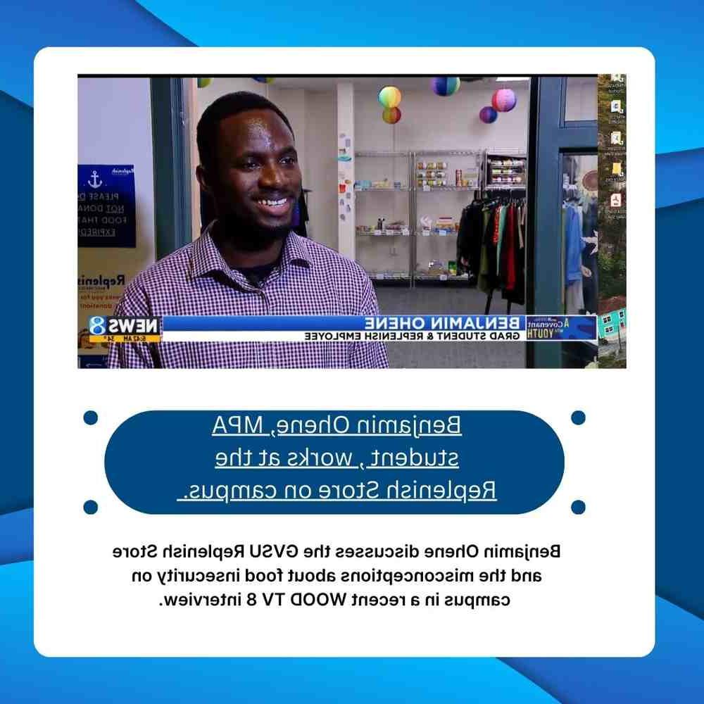 Benjamin Ohene, MPA student, interviewed on WOOD TV 8 Spotlight